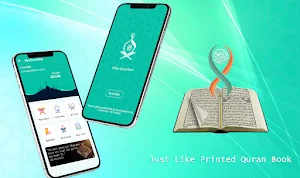 Holy Quran Read(القرآن الكريم) Screenshot 0