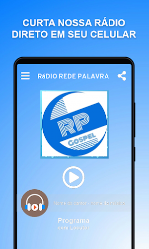 Rádio Rede Palavra Screenshot 0