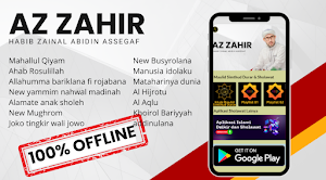 Az Zahir 2024 Screenshot 1
