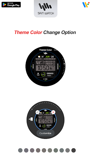 SamWatch DashBoard C Screenshot 3