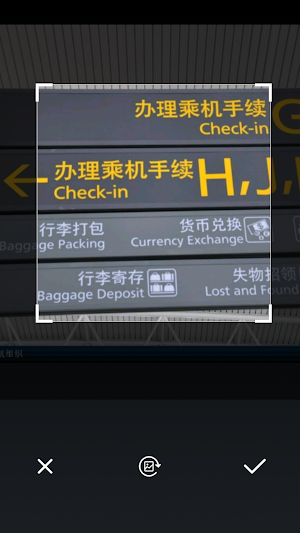 Thai Chinese Translate Screenshot 2