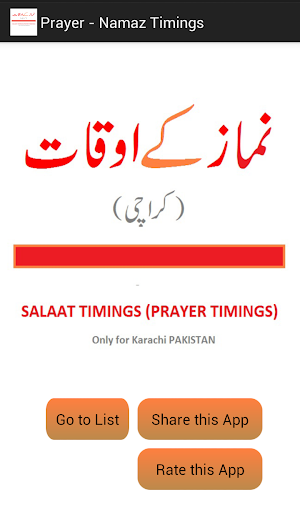 Prayer Times - Namaz Timings Screenshot 0