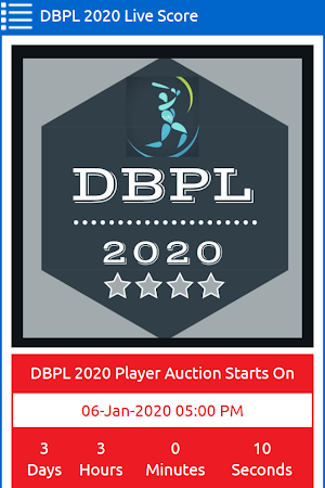DBPL Sangli Screenshot 0