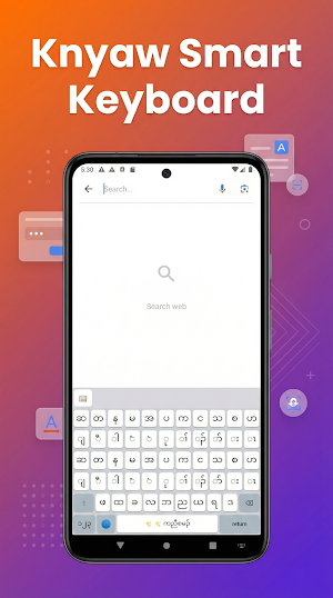 KWE Keyboard Screenshot 1