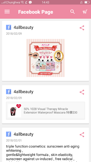 4allbeauty - Online Shop Screenshot 2