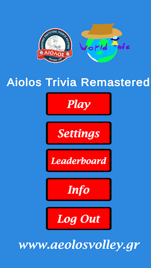 Aiolos Trivia Remastered Screenshot 0