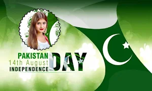 14 August Photo Frame 2023 Screenshot 1
