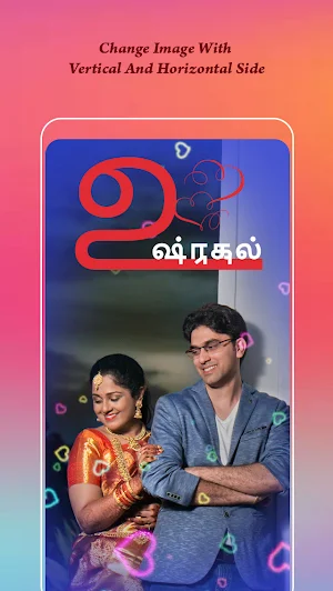 Tamil Lyrical Video Status Maker with My Photo Screenshot 3