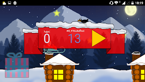 Ҡыш Бабай Screenshot 3