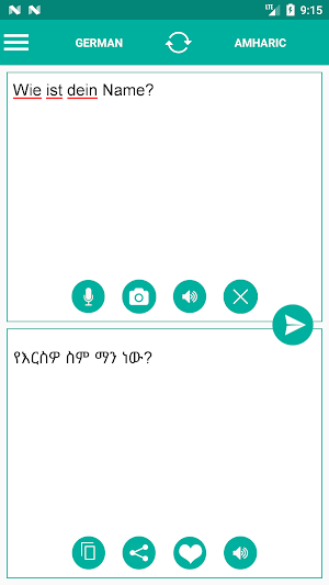Amharic German Translator Screenshot 0
