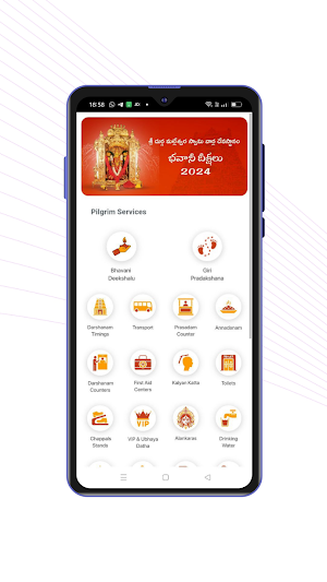 Bhavani Deeksha 2024 Screenshot 0