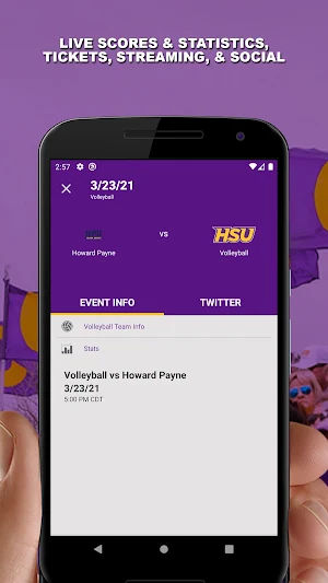 HSU Athletics Screenshot 2