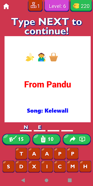 Marathi Songs By Emoji List Screenshot 0