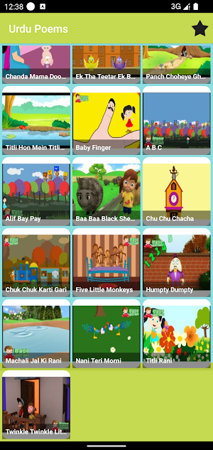 Urdu Nursery Poems Screenshot 2