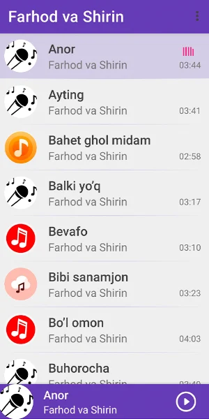 Farhod va Shirin Screenshot 3