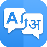 Hindi English Translator