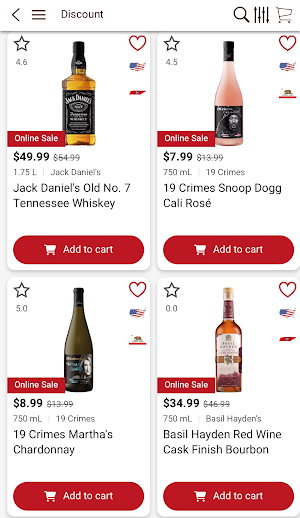 Sergey's Wine Screenshot 0