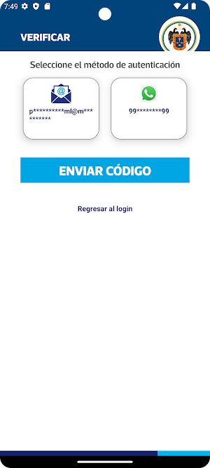 App SIAM Screenshot 1