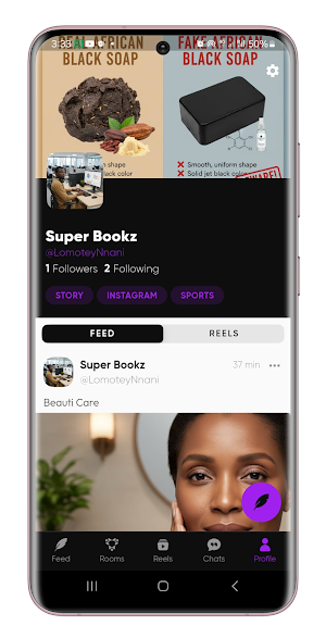 Veewiss Screenshot 3