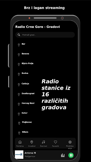 Radio Crne Gore Screenshot 1