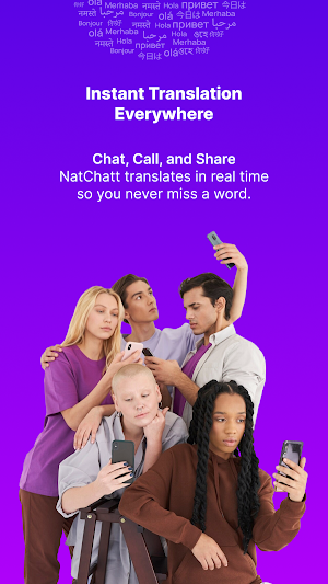 NatChatt Screenshot 0
