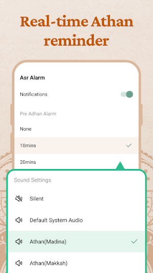 Salati: Qibla Prayer Time Azan Screenshot 2