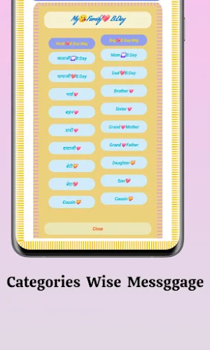 Superhit Caption For Instagram Screenshot 1