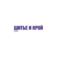 ШИК: Шитье и Крой