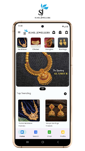 Sunil Jewellers Srikalahasti Screenshot 0