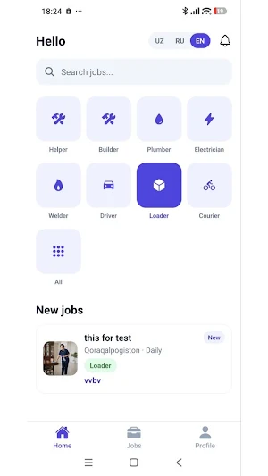 Intask Screenshot 0