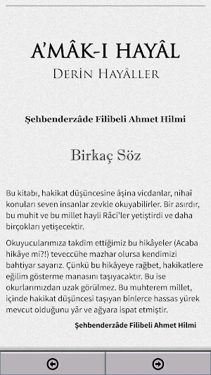 Amâk-ı Hayâl Filibeli Ahmet Hilmi Screenshot 1