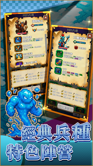 再翻一塊！ Screenshot 1
