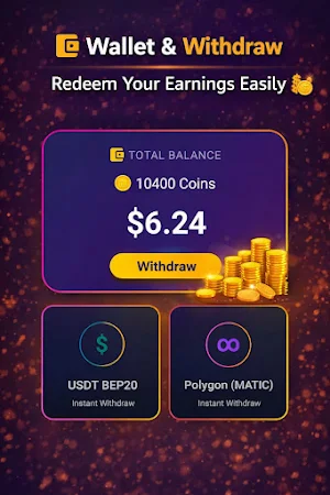 EranCoinApp Screenshot 0