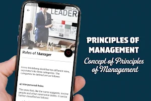 Principles of Management Screenshot 1