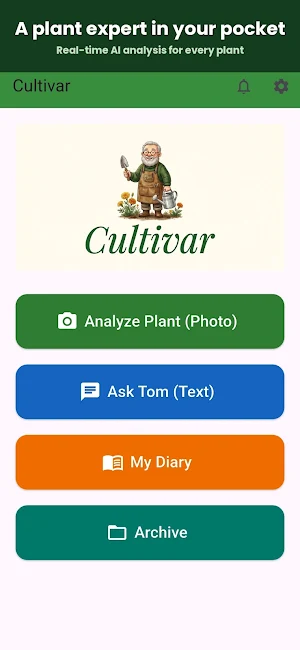 Cultivar - AI gardening Screenshot 1