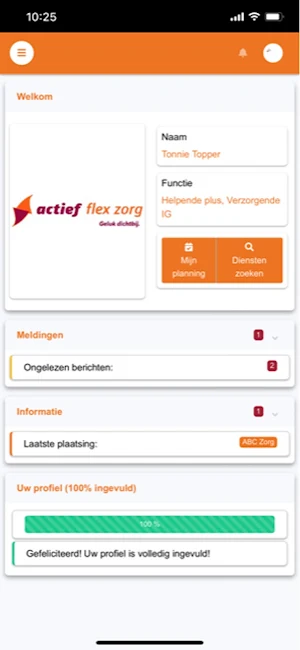 AFZ Mdw Screenshot 3