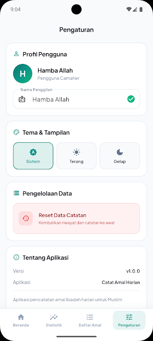 Camaher Screenshot 3