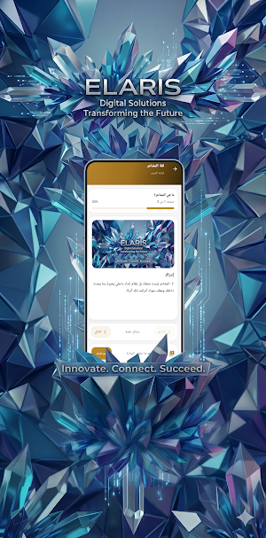 Elaris App Screenshot 3