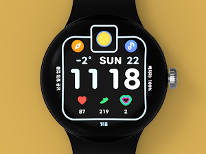 AWD Big Font Gif Screenshot 1