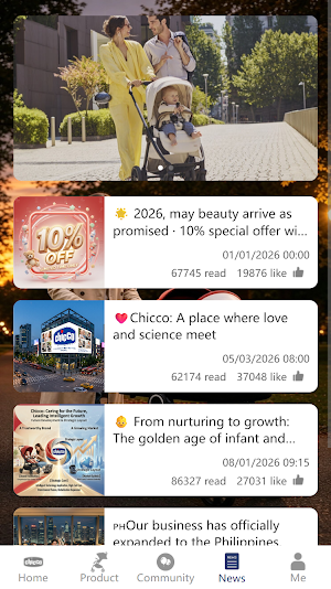 UsChiccoPro Screenshot 2