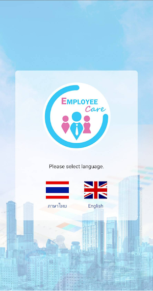 Employee Care Screenshot 1