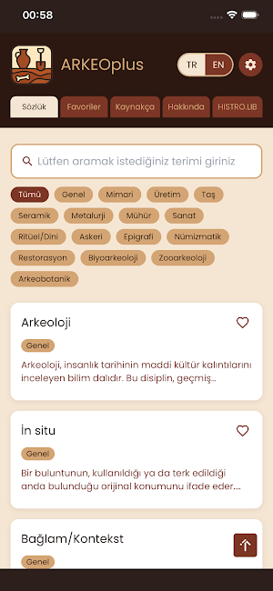 ARKEOplus Screenshot 1