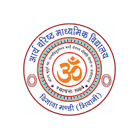 Arya Senior Secondary School