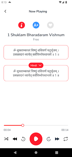 Vishnu Sahasranama Stotram Screenshot 1
