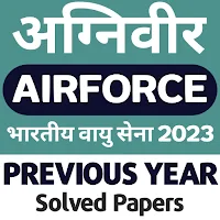 Agniveer Vayu - Airforce PYQ