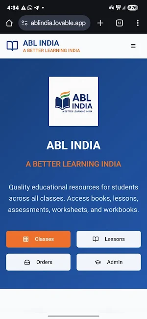 ABL INDIA Screenshot 1