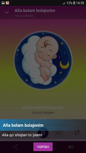 Alla qo`shiqlari Screenshot 0