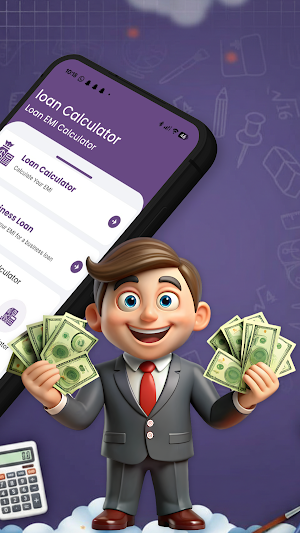 EasyLoan - Loan EMI Calculator Screenshot 1