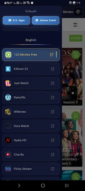 Movies & Series World Screenshot 2