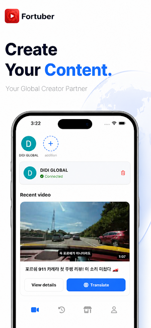 ForTuber: YouTube Creator Tool Screenshot 0
